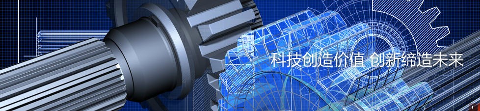 徐州金鼎測控技術(shù)有限公司